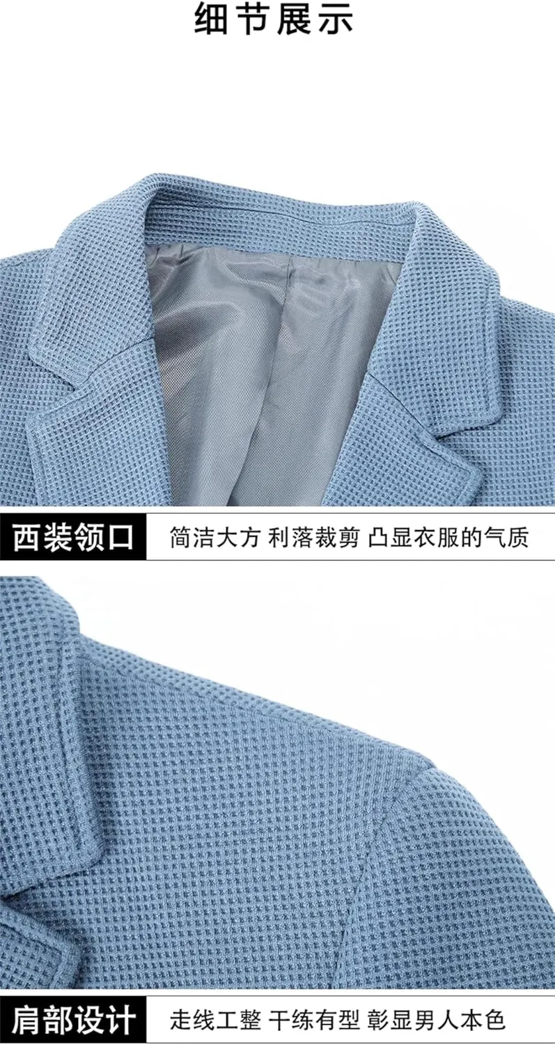 Men’S Waffle Textured Casual Single Breasted Blazer Regular Length Long Sleeve Business Coat