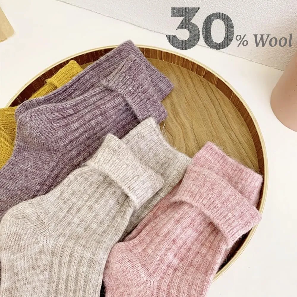 Wool Crew Socks for Women and Girls - Natural Color, Aesthetic, Knit Boot, Novelty Casual Dress (12 Pairs)
